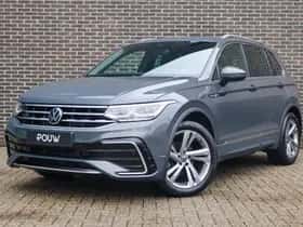 Volkswagen Tiguan (2020) thumbnail 44