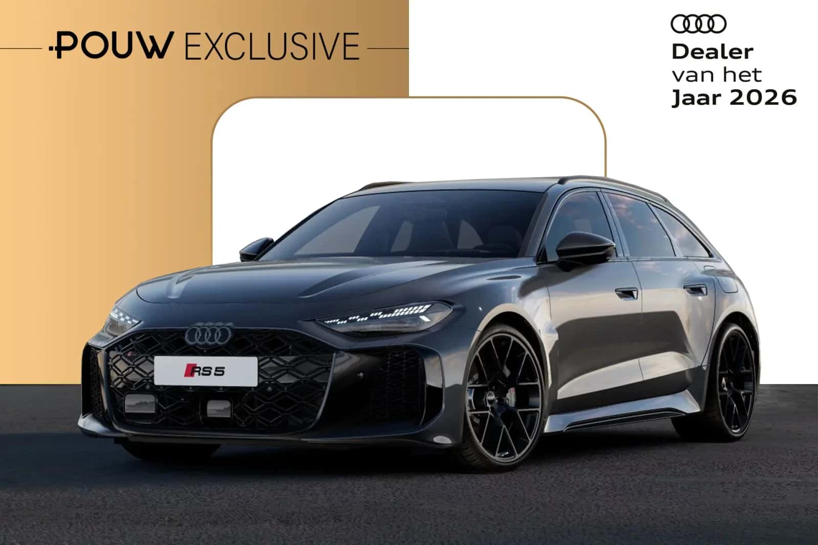 Audi RS 5 (2026) — foto 1