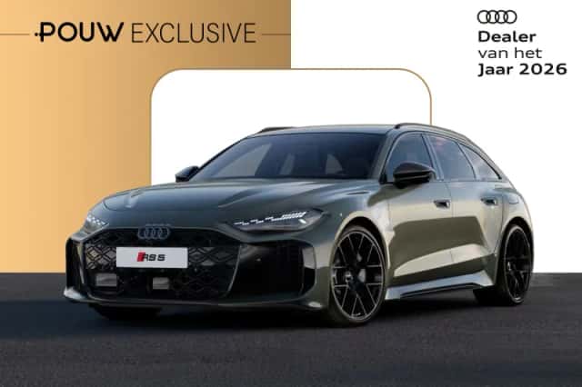 Audi RS 5 (2026) thumbnail 1