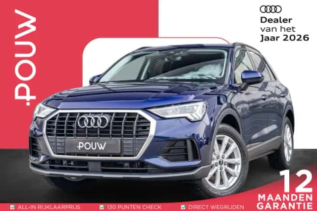 Audi Q3 (2022) thumbnail 1