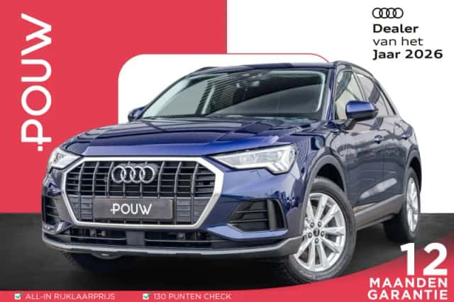 Audi Q3 (2022) thumbnail 1