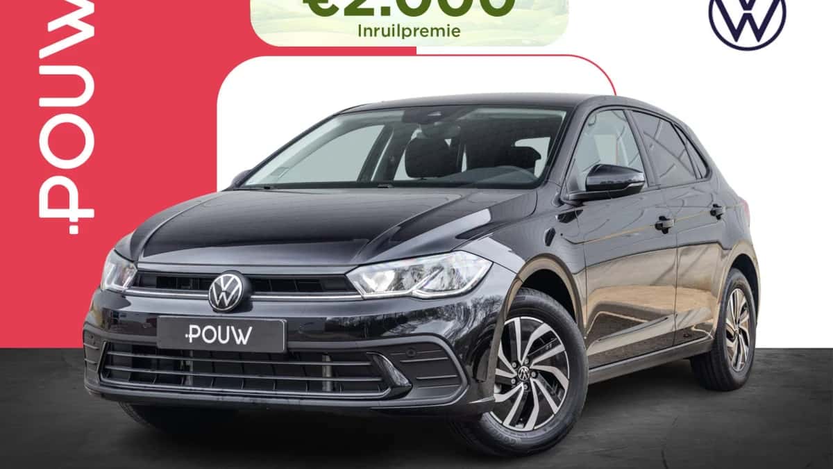 Volkswagen Polo (2026) — foto 1