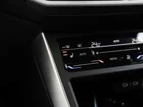 Volkswagen Polo (2026) thumbnail 23