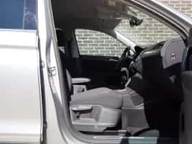 Volkswagen Tiguan (2018) thumbnail 36
