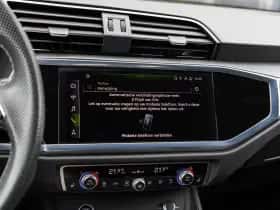 Audi Q3 (2024) thumbnail 30