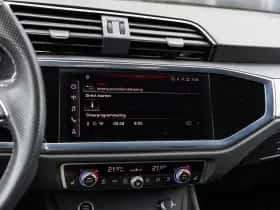 Audi Q3 (2024) thumbnail 44