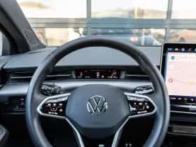Volkswagen ID.7 (2025) thumbnail 30
