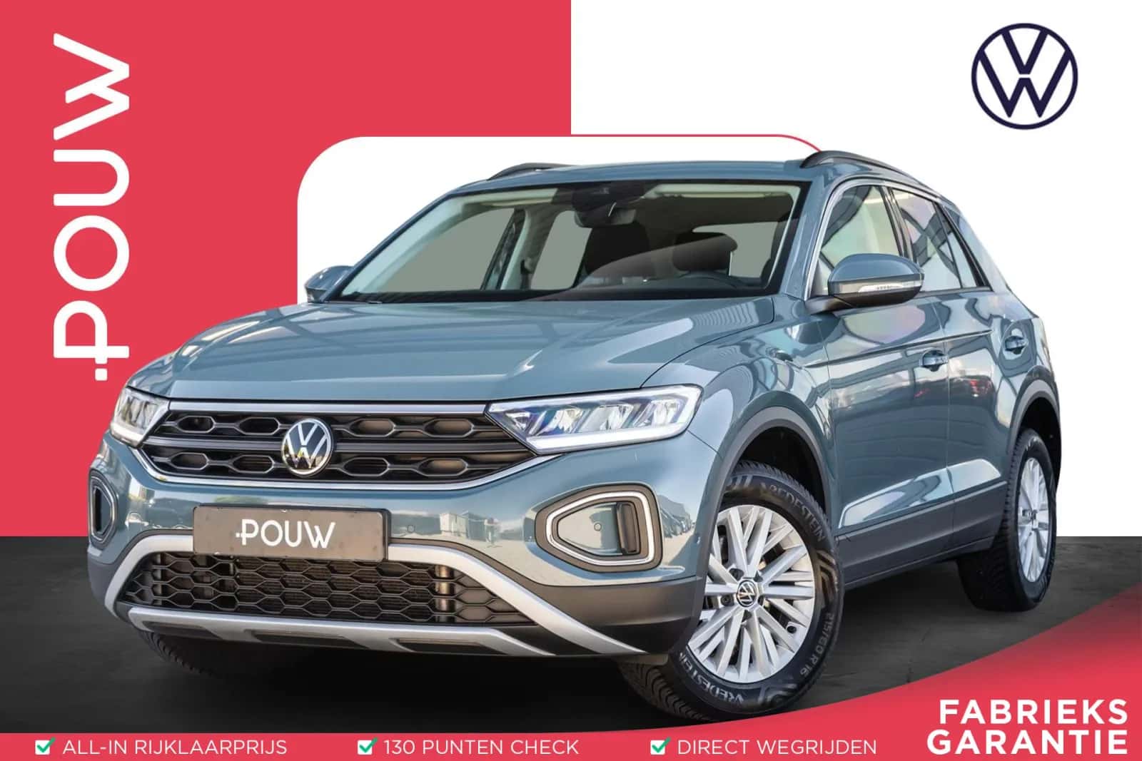 Volkswagen T-Roc (2023) — foto 1