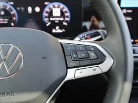 Volkswagen Tiguan (2025) thumbnail 26