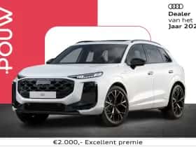 Audi Q3 (2026)