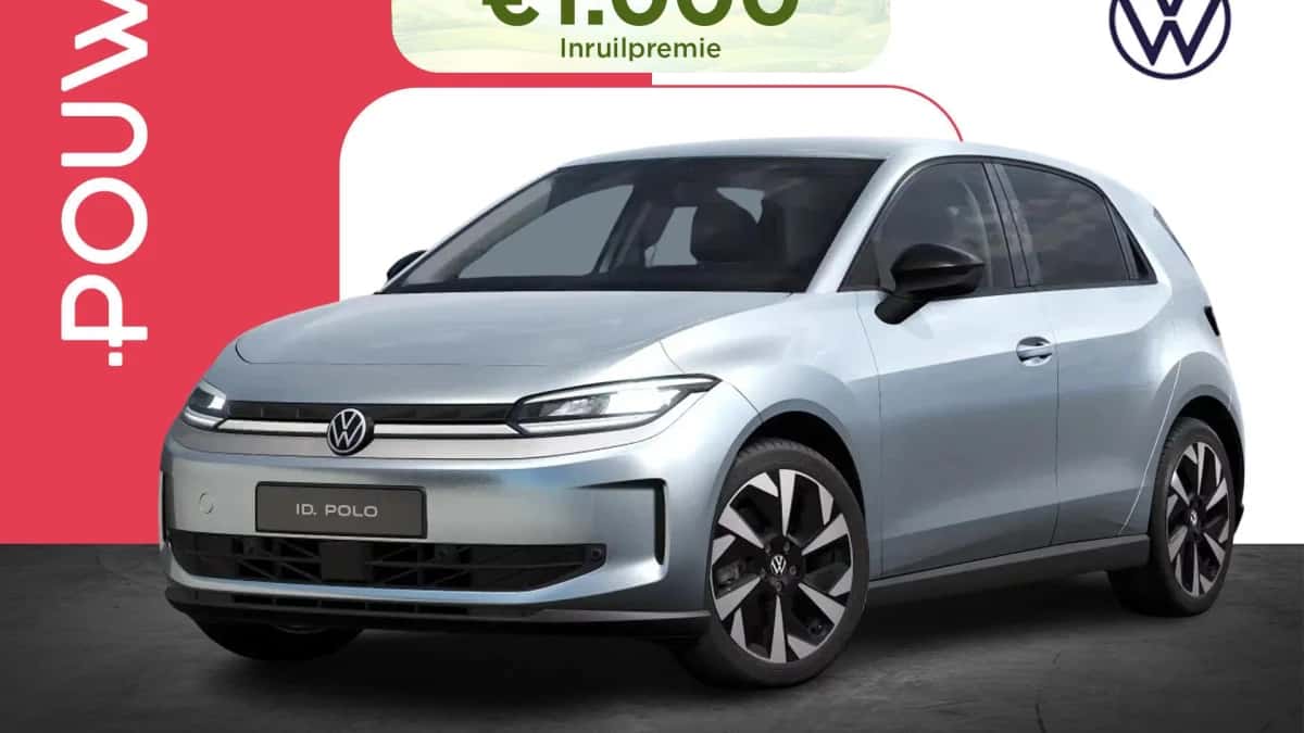 Volkswagen ID. Polo (2026) — foto 1