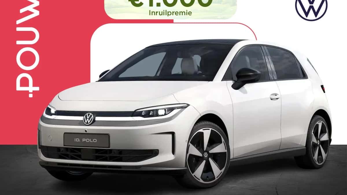 Volkswagen ID. Polo (2026) — foto 1