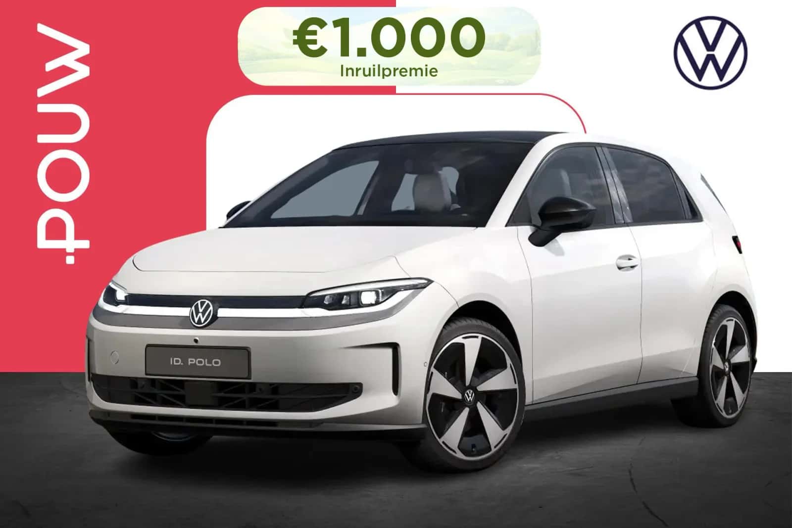Volkswagen ID. Polo (2026) — foto 1