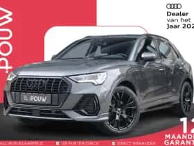Audi Q3 (2022)