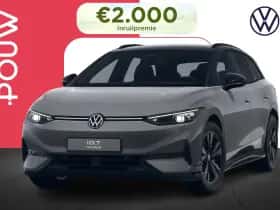 Volkswagen ID.7 (2026)