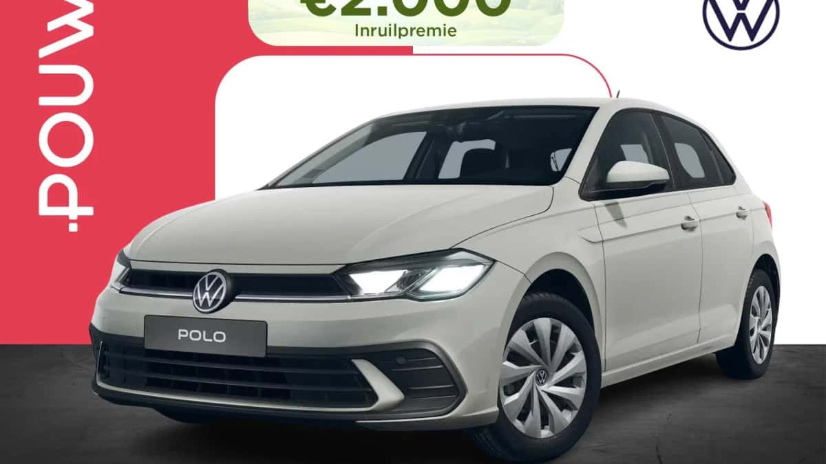 Volkswagen Polo (2026) — foto 1