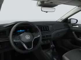 Volkswagen Polo (2026) thumbnail 15
