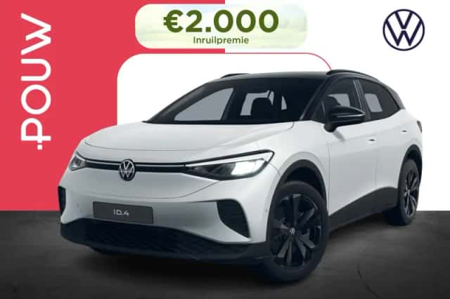 Volkswagen ID.4 (2026) thumbnail 1
