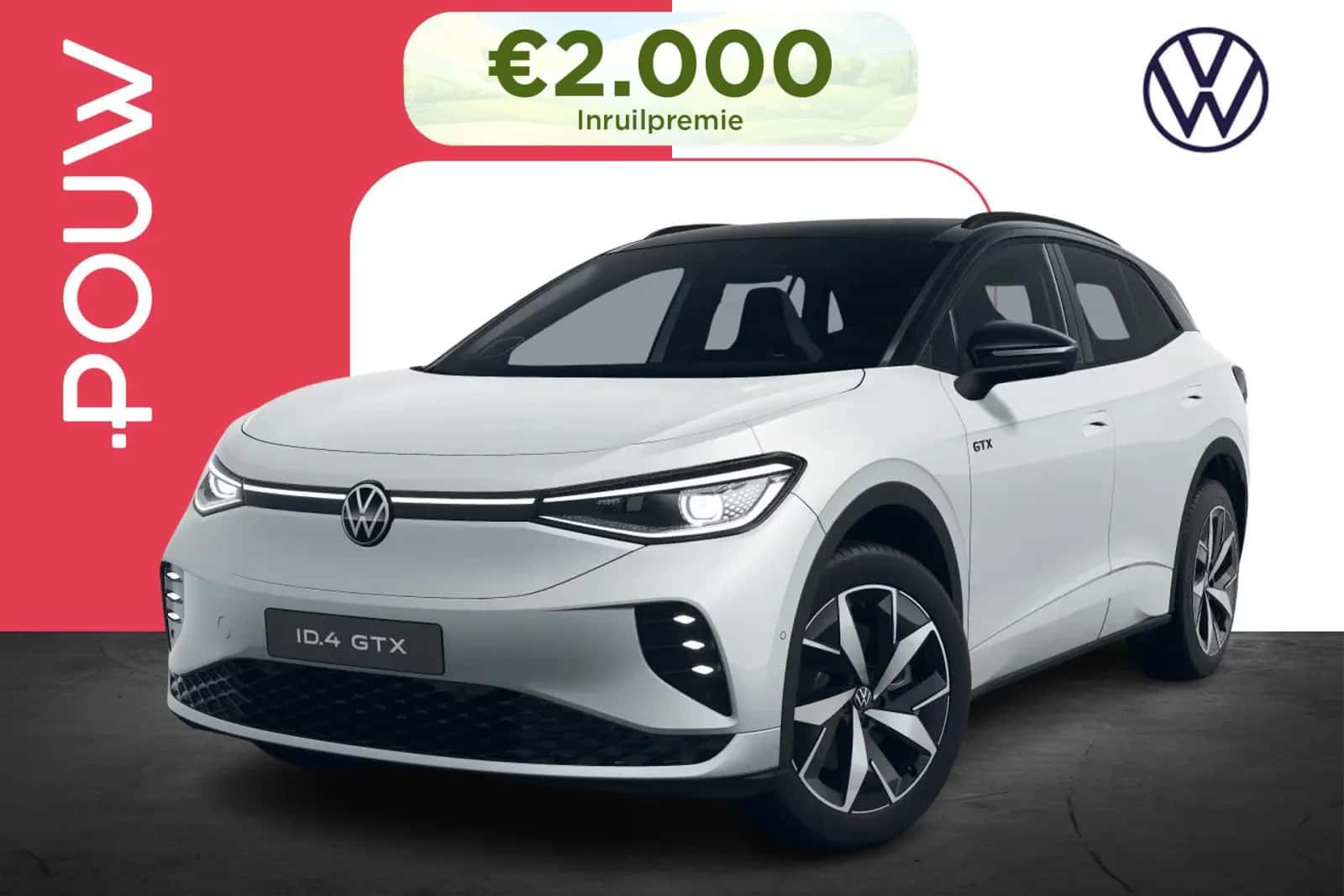 Volkswagen ID.4 (2026) — foto 1