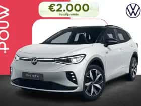 Volkswagen ID.4 (2026)