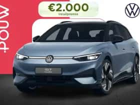 Volkswagen ID.7 (2026)