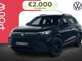 Volkswagen Tiguan (2026) thumbnail 1