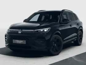 Volkswagen Tiguan (2026) thumbnail 14
