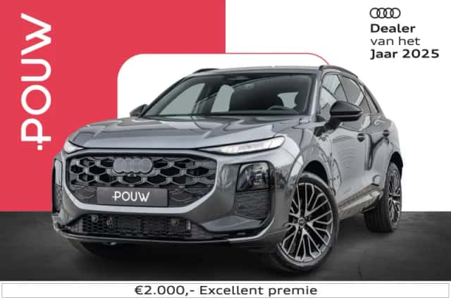 Audi Q3 (2026) thumbnail 1