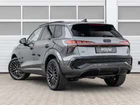 Audi Q3 (2026) thumbnail 15