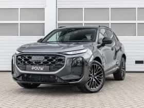 Audi Q3 (2026) thumbnail 48
