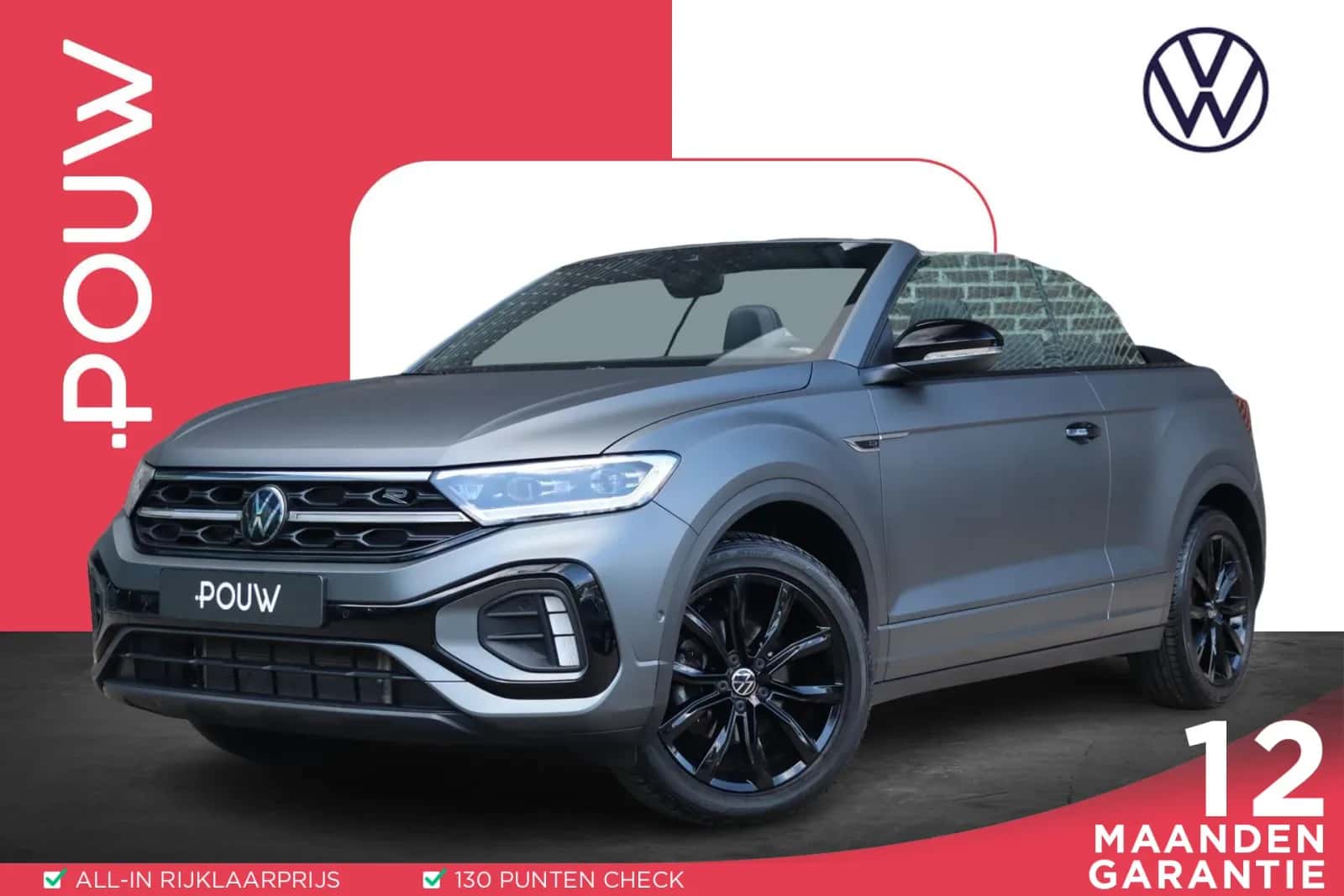 Volkswagen T-Roc (2023) — foto 1