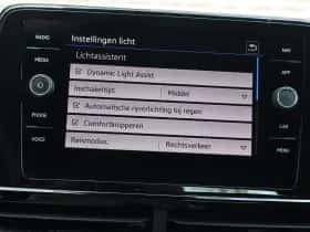 Volkswagen T-Roc (2023) thumbnail 43