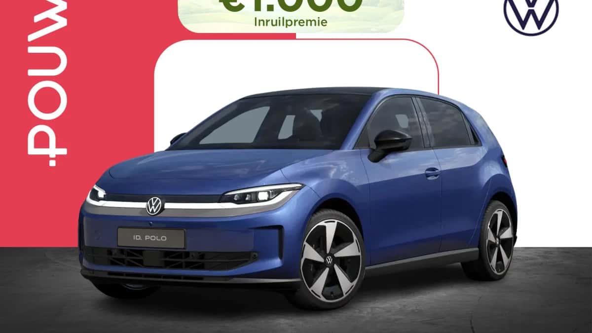 Volkswagen ID. Polo (2026) — foto 1