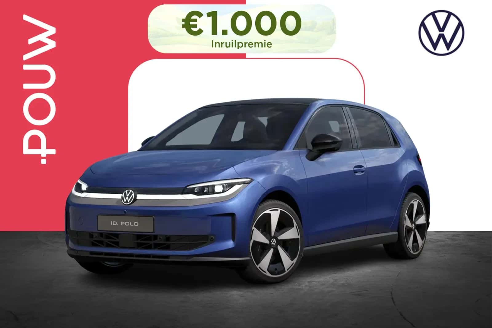 Volkswagen ID. Polo (2026) — foto 1