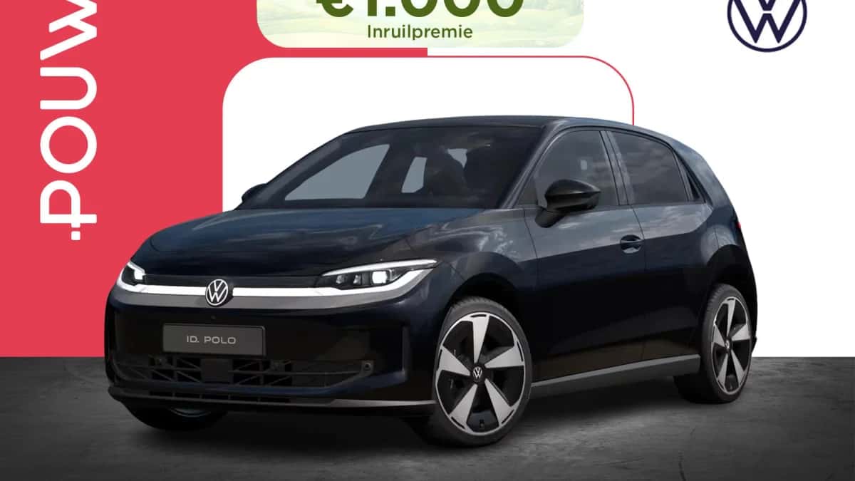 Volkswagen ID. Polo (2026) — foto 1