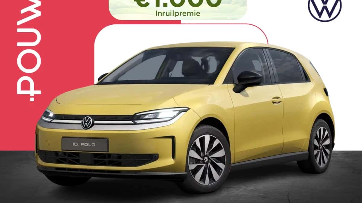 Volkswagen ID. Polo (2026) — foto 1
