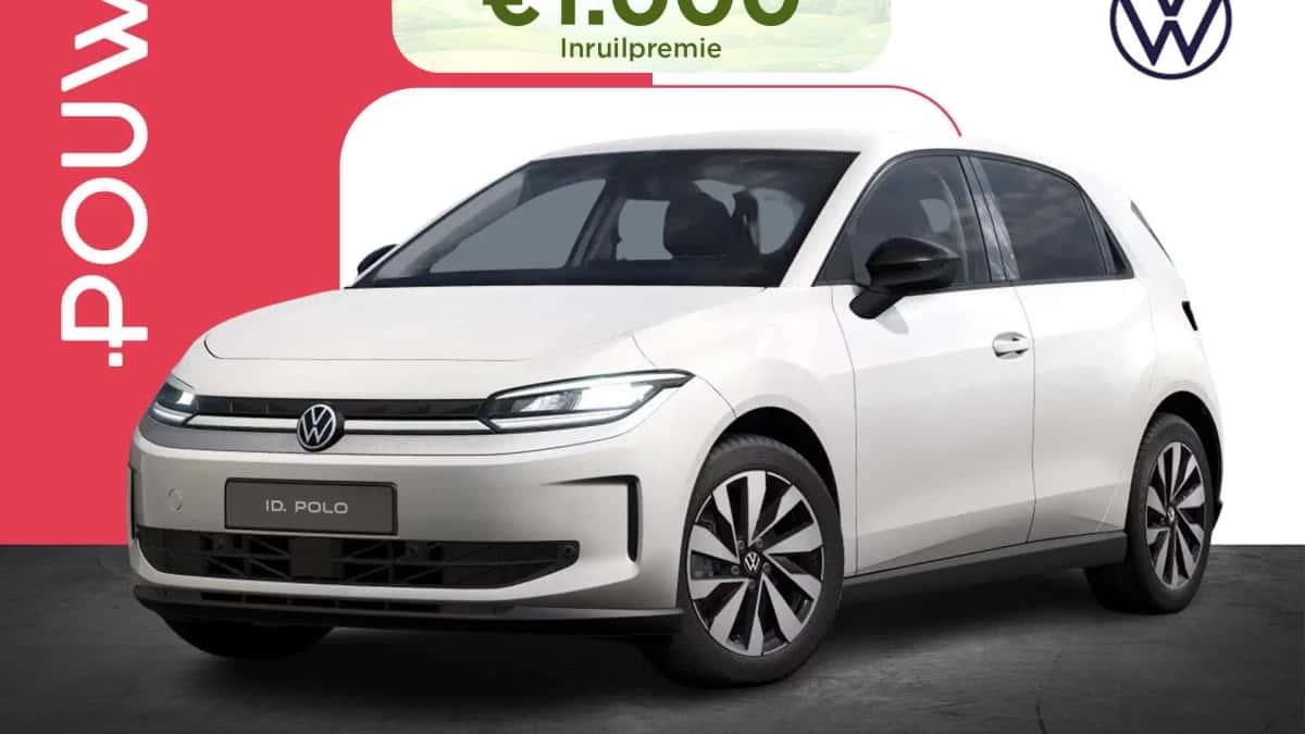 Volkswagen ID. Polo (2026) — foto 1