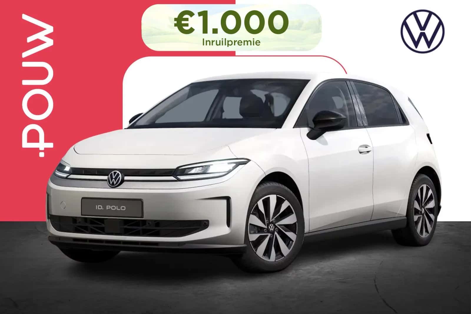Volkswagen ID. Polo (2026) — foto 1