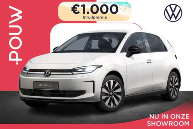 Volkswagen ID. Polo (2026) thumbnail 1