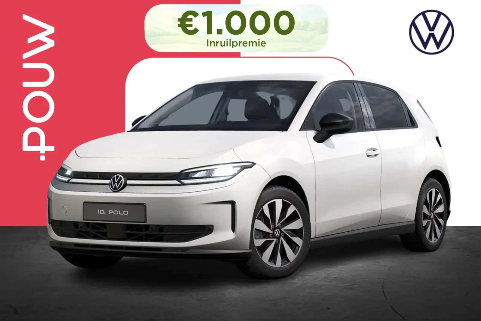 Volkswagen ID. Polo (2026) — foto 1