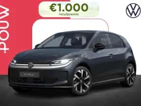 Volkswagen ID. Polo (2026)
