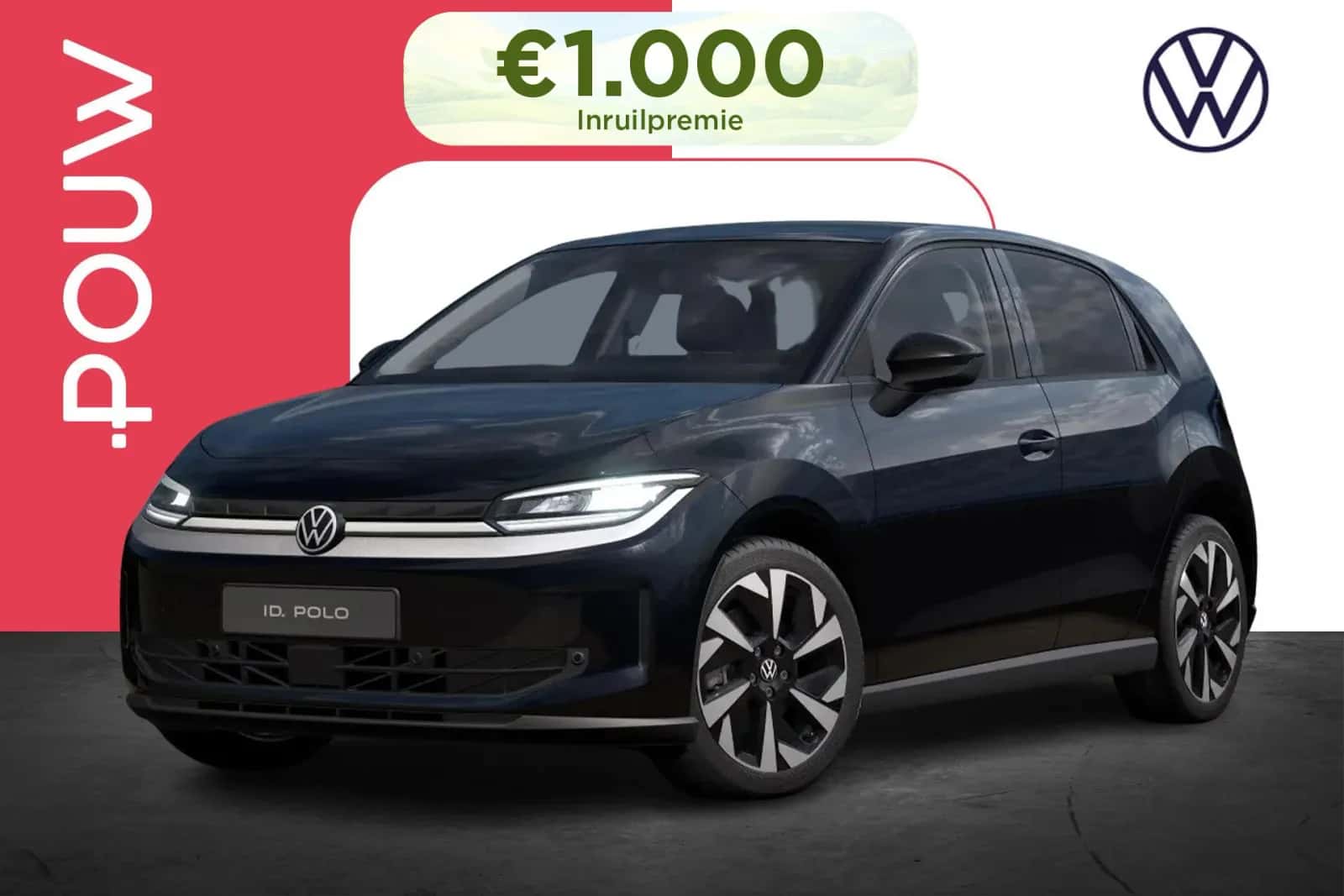 Volkswagen ID. Polo (2026) — foto 1
