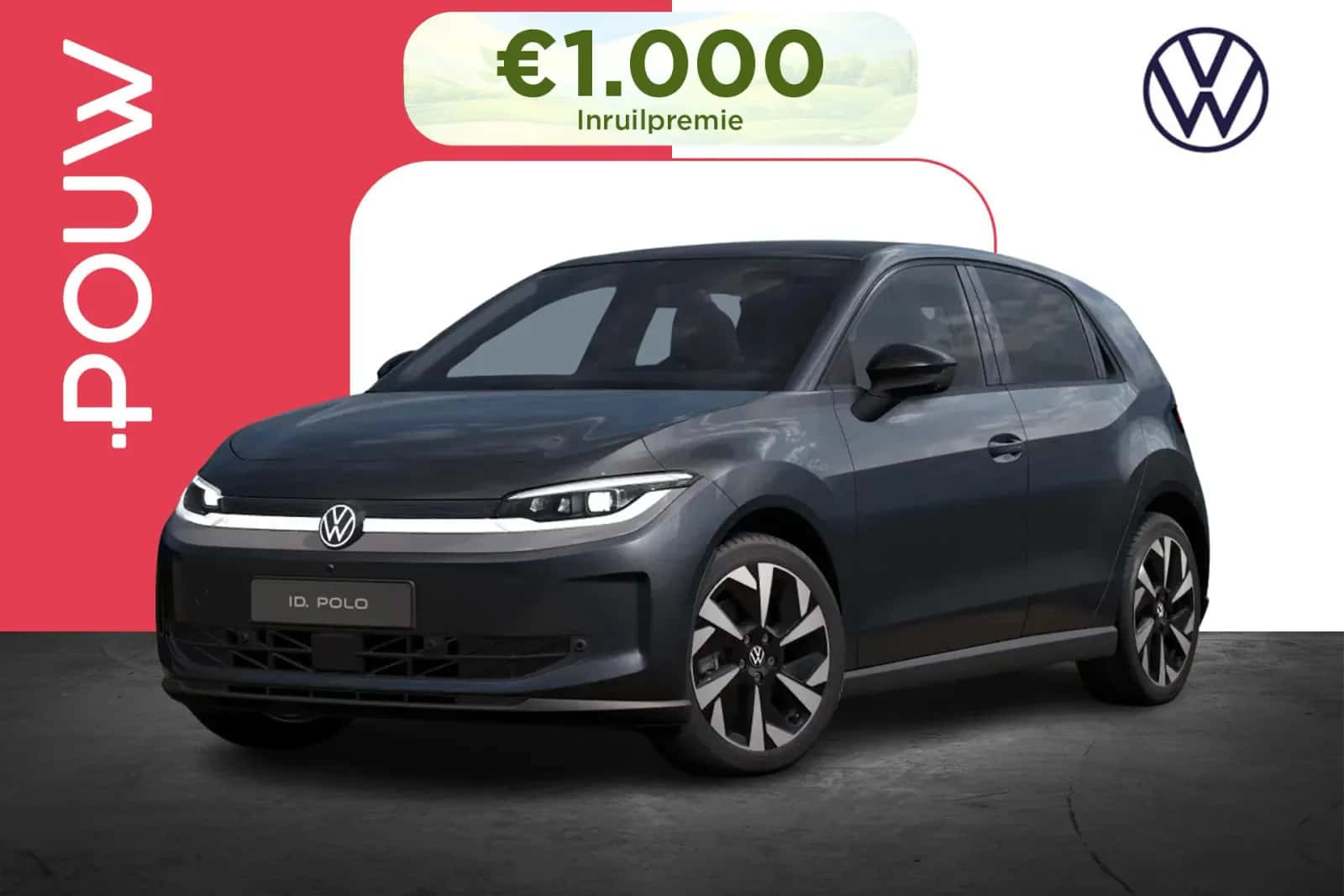 Volkswagen ID. Polo (2026) — foto 1