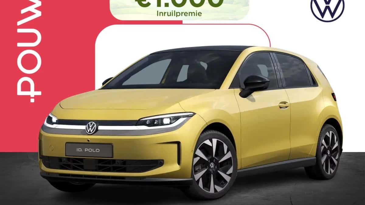 Volkswagen ID. Polo (2026) — foto 1