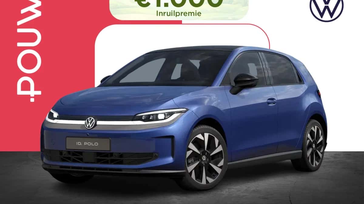 Volkswagen ID. Polo (2026) — foto 1