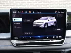 Volkswagen Tayron (2025) thumbnail 39