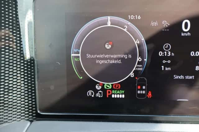 Volkswagen Tiguan (2026) thumbnail 26