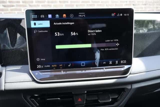 Volkswagen Tiguan (2026) thumbnail 44