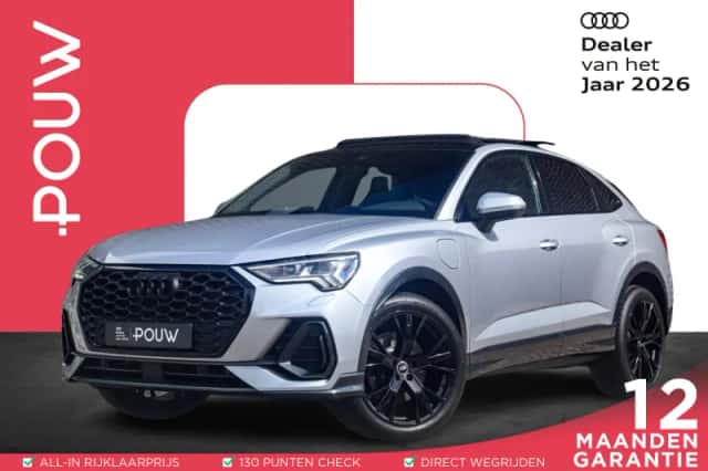 Audi Q3 (2023)