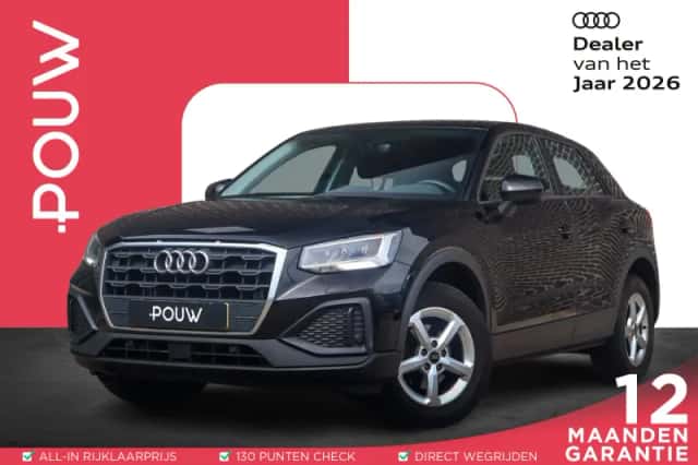 Audi Q2 (2022)